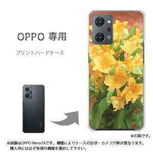 �䂤�p�P�������� OPPO��p A5 5G OPG06 Reno13A �P�[�X���񂵂�t�@�~���[�X�}�z �P�[�X �J�o�[ PC�P�[�X ������� �l�C �J���C�C�A�N�Z�T���[ �X�}�z�P�[�X �J�o�[ �n�[�h �|���J�[�{�l�[�g��(��)