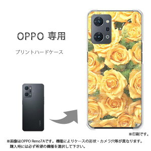 �䂤�p�P�������� OPPO��p A5 5G OPG06 Reno13A �P�[�X���񂵂�t�@�~���[�X�}�z �P�[�X �J�o�[ PC�P�[�X ������� �l�C �J���C�C�A�N�Z�T���[ �X�}�z�P�[�X �J�o�[ �n�[�h �|���J�[�{�l�[�g�ԁE