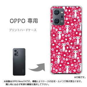 �䂤�p�P�������� OPPO��p A5 5G OPG06 Reno13A �P�[�X���񂵂�t�@�~���[�X�}�z �P�[�X �J�o�[ PC�P�[�X ������� �l�C �J���C�C�A�N�Z�T���[ �X�}�z�P�[�X �J�o�[ �n�[�h �|���J�[�{�l�[�g����