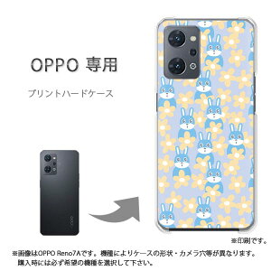 �䂤�p�P�������� OPPO��p A5 5G OPG06 Reno13A �P�[�X���񂵂�t�@�~���[�X�}�z �P�[�X �J�o�[ PC�P�[�X ������� �l�C �J���C�C�A�N�Z�T���[ �X�}�z�P�[�X �J�o�[ �n�[�h �|���J�[�{�l�[�g�ԁE