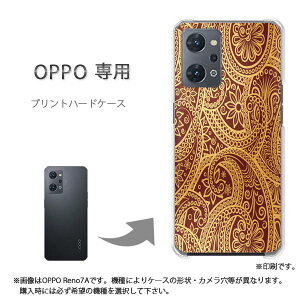 �䂤�p�P�������� OPPO��p A5 5G OPG06 Reno13A �P�[�X���񂵂�t�@�~���[�X�}�z �P�[�X �J�o�[ PC�P�[�X ������� �l�C �J���C�C�A�N�Z�T���[ �X�}�z�P�[�X �J�o�[ �n�[�h �|���J�[�{�l�[�g�V��