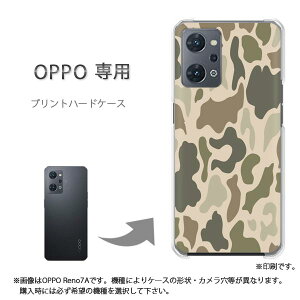 �䂤�p�P�������� OPPO��p A5 5G OPG06 Reno13A �P�[�X���񂵂�t�@�~���[�X�}�z �P�[�X �J�o�[ PC�P�[�X ������� �l�C �J���C�C�A�N�Z�T���[ �X�}�z�P�[�X �J�o�[ �n�[�h �|���J�[�{�l�[�g����