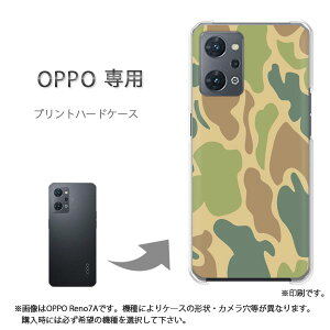 �䂤�p�P�������� OPPO��p A5 5G OPG06 Reno13A �P�[�X���񂵂�t�@�~���[�X�}�z �P�[�X �J�o�[ PC�P�[�X ������� �l�C �J���C�C�A�N�Z�T���[ �X�}�z�P�[�X �J�o�[ �n�[�h �|���J�[�{�l�[�g����