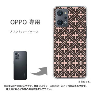 �䂤�p�P�������� OPPO��p A5 5G OPG06 Reno13A �P�[�X���񂵂�t�@�~���[�X�}�z �P�[�X �J�o�[ PC�P�[�X ������� �l�C �J���C�C�A�N�Z�T���[ �X�}�z�P�[�X �J�o�[ �n�[�h �|���J�[�{�l�[�g�a��(