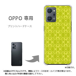 �䂤�p�P�������� OPPO��p A5 5G OPG06 Reno13A �P�[�X���񂵂�t�@�~���[�X�}�z �P�[�X �J�o�[ PC�P�[�X ������� �l�C �J���C�C�A�N�Z�T���[ �X�}�z�P�[�X �J�o�[ �n�[�h �|���J�[�{�l�[�g�a��(