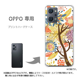 䂤pP OPPOp Reno11A Reno13A P[X񂵂t@~[X}z P[X Jo[ PCP[X  lC JCCANZT[ X}zP[X Jo[ n[h |J[{l[g()/pc-