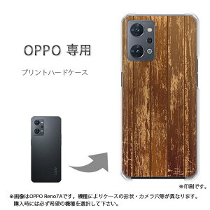 �䂤�p�P�������� OPPO��p A5 5G OPG06 Reno13A �P�[�X���񂵂�t�@�~���[�X�}�z �P�[�X �J�o�[ PC�P�[�X ������� �l�C �J���C�C�A�N�Z�T���[ �X�}�z�P�[�X �J�o�[ �n�[�h �|���J�[�{�l�[�g�V��