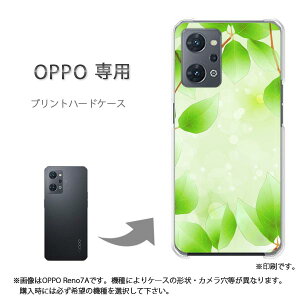 �䂤�p�P�������� OPPO��p A5 5G OPG06 Reno13A �P�[�X���񂵂�t�@�~���[�X�}�z �P�[�X �J�o�[ PC�P�[�X ������� �l�C �J���C�C�A�N�Z�T���[ �X�}�z�P�[�X �J�o�[ �n�[�h �|���J�[�{�l�[�g�ԁE