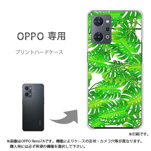 �䂤�p�P�������� OPPO��p A5 5G OPG06 Reno13A �P�[�X���񂵂�t�@�~���[�X�}�z �P�[�X �J�o�[ PC�P�[�X ������� �l�C �J���C�C�A�N�Z�T���[ �X�}�z�P�[�X �J�o�[ �n�[�h �|���J�[�{�l�[�g�ԁE