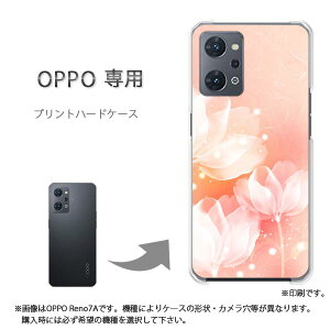 䂤pP OPPOp Reno11A Reno13A P[X񂵂t@~[X}z P[X Jo[ PCP[X  lC JCCANZT[ X}zP[X Jo[ n[h |J[{l[g(s