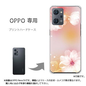 �䂤�p�P�������� OPPO��p A5 5G OPG06 Reno13A �P�[�X���񂵂�t�@�~���[�X�}�z �P�[�X �J�o�[ PC�P�[�X ������� �l�C �J���C�C�A�N�Z�T���[ �X�}�z�P�[�X �J�o�[ �n�[�h �|���J�[�{�l�[�g��(�s