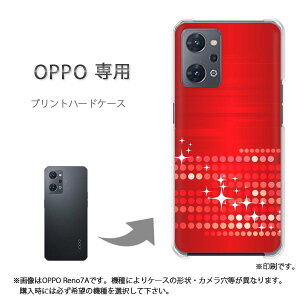 䂤pP OPPOp Reno11A Reno13A P[X񂵂t@~[X}z P[X Jo[ PCP[X  lC JCCANZT[ X}zP[X Jo[ n[h |J[{l[gVv