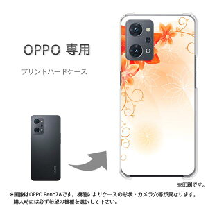 �䂤�p�P�������� OPPO��p A5 5G OPG06 Reno13A �P�[�X���񂵂�t�@�~���[�X�}�z �P�[�X �J�o�[ PC�P�[�X ������� �l�C �J���C�C�A�N�Z�T���[ �X�}�z�P�[�X �J�o�[ �n�[�h �|���J�[�{�l�[�g�ԁE