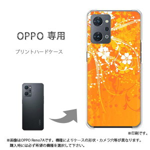 �䂤�p�P�������� OPPO��p A5 5G OPG06 Reno13A �P�[�X���񂵂�t�@�~���[�X�}�z �P�[�X �J�o�[ PC�P�[�X ������� �l�C �J���C�C�A�N�Z�T���[ �X�}�z�P�[�X �J�o�[ �n�[�h �|���J�[�{�l�[�g�ԁE