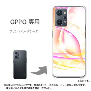 䂤pP OPPOp Reno11A Reno13A P[X񂵂t@~[X}z P[X Jo[ PCP[X  lC JCCANZT[ X}zP[X Jo[ n[h |J[{l[gVv