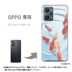 �䂤�p�P�������� OPPO��p A5 5G OPG06 Reno13A �P�[�X���񂵂�t�@�~���[�X�}�z �P�[�X �J�o�[ PC�P�[�X ������� �l�C �J���C�C�A�N�Z�T���[ �X�}�z�P�[�X �J�o�[ �n�[�h �|���J�[�{�l�[�g����