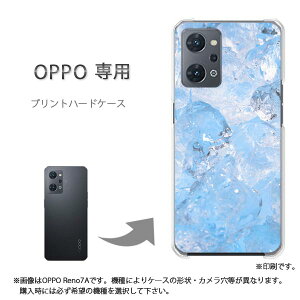 �䂤�p�P�������� OPPO��p A5 5G OPG06 Reno13A �P�[�X���񂵂�t�@�~���[�X�}�z �P�[�X �J�o�[ PC�P�[�X ������� �l�C �J���C�C�A�N�Z�T���[ �X�}�z�P�[�X �J�o�[ �n�[�h �|���J�[�{�l�[�g�V��