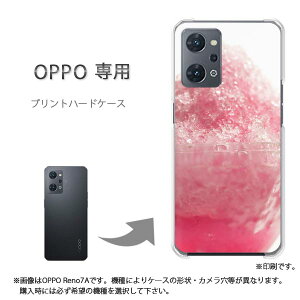 �䂤�p�P�������� OPPO��p A5 5G OPG06 Reno13A �P�[�X���񂵂�t�@�~���[�X�}�z �P�[�X �J�o�[ PC�P�[�X ������� �l�C �J���C�C�A�N�Z�T���[ �X�}�z�P�[�X �J�o�[ �n�[�h �|���J�[�{�l�[�g�V��