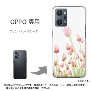 �䂤�p�P�������� OPPO��p A5 5G OPG06 Reno13A �P�[�X���񂵂�t�@�~���[�X�}�z �P�[�X �J�o�[ PC�P�[�X ������� �l�C �J���C�C�A�N�Z�T���[ �X�}�z�P�[�X �J�o�[ �n�[�h �|���J�[�{�l�[�g�ԁE