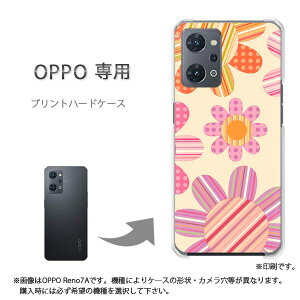 �䂤�p�P�������� OPPO��p A5 5G OPG06 Reno13A �P�[�X���񂵂�t�@�~���[�X�}�z �P�[�X �J�o�[ PC�P�[�X ������� �l�C �J���C�C�A�N�Z�T���[ �X�}�z�P�[�X �J�o�[ �n�[�h �|���J�[�{�l�[�g�ԁE