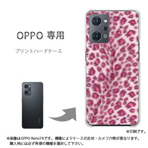 �䂤�p�P�������� OPPO��p A5 5G OPG06 Reno13A �P�[�X���񂵂�t�@�~���[�X�}�z �P�[�X �J�o�[ PC�P�[�X ������� �l�C �J���C�C�A�N�Z�T���[ �X�}�z�P�[�X �J�o�[ �n�[�h �|���J�[�{�l�[�g�^�E