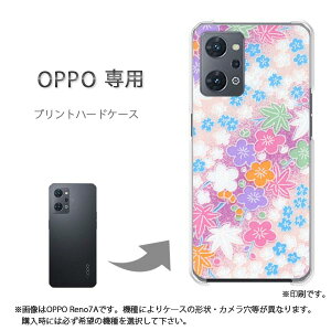 �䂤�p�P�������� OPPO��p A5 5G OPG06 Reno13A �P�[�X���񂵂�t�@�~���[�X�}�z �P�[�X �J�o�[ PC�P�[�X ������� �l�C �J���C�C�A�N�Z�T���[ �X�}�z�P�[�X �J�o�[ �n�[�h �|���J�[�{�l�[�g�a��(