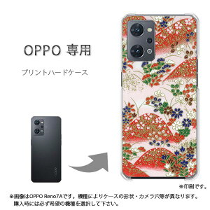 �䂤�p�P�������� OPPO��p A5 5G OPG06 Reno13A �P�[�X���񂵂�t�@�~���[�X�}�z �P�[�X �J�o�[ PC�P�[�X ������� �l�C �J���C�C�A�N�Z�T���[ �X�}�z�P�[�X �J�o�[ �n�[�h �|���J�[�{�l�[�g�a��(