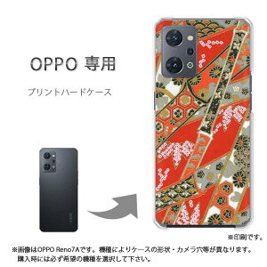 �䂤�p�P�������� OPPO��p A5 5G OPG06 Reno13A �P�[�X���񂵂�t�@�~���[�X�}�z �P�[�X �J�o�[ PC�P�[�X ������� �l�C �J���C�C�A�N�Z�T���[ �X�}�z�P�[�X �J�o�[ �n�[�h �|���J�[�{�l�[�g�a��(