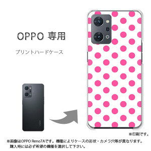 䂤pP OPPOp Reno11A Reno13A P[X񂵂t@~[X}z P[X Jo[ PCP[X  lC JCCANZT[ X}zP[X Jo[ n[h |J[{l[ghbg(