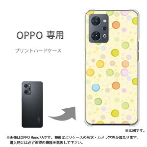 �䂤�p�P�������� OPPO��p A5 5G OPG06 Reno13A �P�[�X���񂵂�t�@�~���[�X�}�z �P�[�X �J�o�[ PC�P�[�X ������� �l�C �J���C�C�A�N�Z�T���[ �X�}�z�P�[�X �J�o�[ �n�[�h �|���J�[�{�l�[�g�n�[