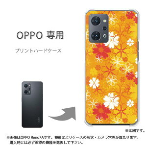 �䂤�p�P�������� OPPO��p A5 5G OPG06 Reno13A �P�[�X���񂵂�t�@�~���[�X�}�z �P�[�X �J�o�[ PC�P�[�X ������� �l�C �J���C�C�A�N�Z�T���[ �X�}�z�P�[�X �J�o�[ �n�[�h �|���J�[�{�l�[�g���g