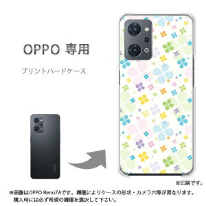 �䂤�p�P�������� OPPO��p A5 5G OPG06 Reno13A �P�[�X���񂵂�t�@�~���[�X�}�z �P�[�X �J�o�[ PC�P�[�X ������� �l�C �J���C�C�A�N�Z�T���[ �X�}�z�P�[�X �J�o�[ �n�[�h �|���J�[�{�l�[�g�n�b