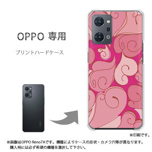 �䂤�p�P�������� OPPO��p A5 5G OPG06 Reno13A �P�[�X���񂵂�t�@�~���[�X�}�z �P�[�X �J�o�[ PC�P�[�X ������� �l�C �J���C�C�A�N�Z�T���[ �X�}�z�P�[�X �J�o�[ �n�[�h �|���J�[�{�l�[�g���g