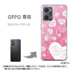 �䂤�p�P�������� OPPO��p A5 5G OPG06 Reno13A �P�[�X���񂵂�t�@�~���[�X�}�z �P�[�X �J�o�[ PC�P�[�X ������� �l�C �J���C�C�A�N�Z�T���[ �X�}�z�P�[�X �J�o�[ �n�[�h �|���J�[�{�l�[�g�n�[