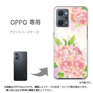 �䂤�p�P�������� OPPO��p A5 5G OPG06 Reno13A �P�[�X���񂵂�t�@�~���[�X�}�z �P�[�X �J�o�[ PC�P�[�X ������� �l�C �J���C�C�A�N�Z�T���[ �X�}�z�P�[�X �J�o�[ �n�[�h �|���J�[�{�l�[�g�t��