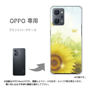 �䂤�p�P�������� OPPO��p A5 5G OPG06 Reno13A �P�[�X���񂵂�t�@�~���[�X�}�z �P�[�X �J�o�[ PC�P�[�X ������� �l�C �J���C�C�A�N�Z�T���[ �X�}�z�P�[�X �J�o�[ �n�[�h �|���J�[�{�l�[�g�t��