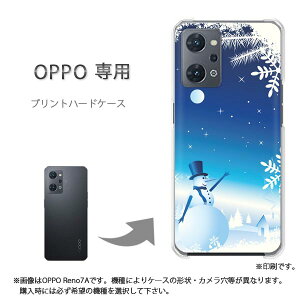 䂤pP OPPOp Reno11A Reno13A P[X񂵂t@~[X}z P[X Jo[ PCP[X  lC JCCANZT[ X}zP[X Jo[ n[h |J[{l[gႾ