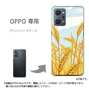 �䂤�p�P�������� OPPO��p A5 5G OPG06 Reno13A �P�[�X���񂵂�t�@�~���[�X�}�z �P�[�X �J�o�[ PC�P�[�X ������� �l�C �J���C�C�A�N�Z�T���[ �X�}�z�P�[�X �J�o�[ �n�[�h �|���J�[�{�l�[�g�H236/P