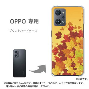 䂤pP OPPOp Reno11A Reno13A P[X񂵂t@~[X}z P[X Jo[ PCP[X  lC JCCANZT[ X}zP[X Jo[ n[h |J[{l[gH238/PM238