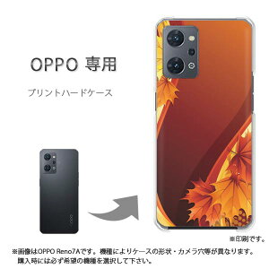 �䂤�p�P�������� OPPO��p A5 5G OPG06 Reno13A �P�[�X���񂵂�t�@�~���[�X�}�z �P�[�X �J�o�[ PC�P�[�X ������� �l�C �J���C�C�A�N�Z�T���[ �X�}�z�P�[�X �J�o�[ �n�[�h �|���J�[�{�l�[�g�H241/P