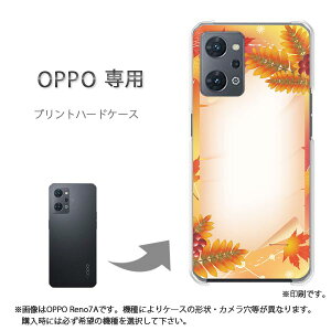 䂤pP OPPOp Reno11A Reno13A P[X񂵂t@~[X}z P[X Jo[ PCP[X  lC JCCANZT[ X}zP[X Jo[ n[h |J[{l[gH242/PM242