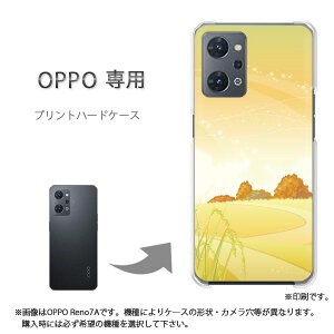 䂤pP OPPOp Reno11A Reno13A P[X񂵂t@~[X}z P[X Jo[ PCP[X  lC JCCANZT[ X}zP[X Jo[ n[h |J[{l[gH246/PM246