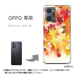 �䂤�p�P�������� OPPO��p A5 5G OPG06 Reno13A �P�[�X���񂵂�t�@�~���[�X�}�z �P�[�X �J�o�[ PC�P�[�X ������� �l�C �J���C�C�A�N�Z�T���[ �X�}�z�P�[�X �J�o�[ �n�[�h �|���J�[�{�l�[�g�H255/P