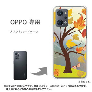 䂤pP OPPOp Reno11A Reno13A P[X񂵂t@~[X}z P[X Jo[ PCP[X  lC JCCANZT[ X}zP[X Jo[ n[h |J[{l[gH258/PM258