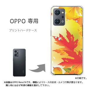 䂤pP OPPOp Reno11A Reno13A P[X񂵂t@~[X}z P[X Jo[ PCP[X  lC JCCANZT[ X}zP[X Jo[ n[h |J[{l[gH259/PM259