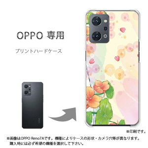 �䂤�p�P�������� OPPO��p A5 5G OPG06 Reno13A �P�[�X���񂵂�t�@�~���[�X�}�z �P�[�X �J�o�[ PC�P�[�X ������� �l�C �J���C�C�A�N�Z�T���[ �X�}�z�P�[�X �J�o�[ �n�[�h �|���J�[�{�l�[�g�t��