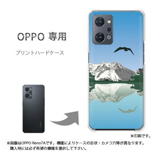 �䂤�p�P�������� OPPO��p A5 5G OPG06 Reno13A �P�[�X���񂵂�t�@�~���[�X�}�z �P�[�X �J�o�[ PC�P�[�X ������� �l�C �J���C�C�A�N�Z�T���[ �X�}�z�P�[�X �J�o�[ �n�[�h �|���J�[�{�l�[�g��305/P