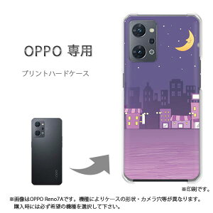 �䂤�p�P�������� OPPO��p A5 5G OPG06 Reno13A �P�[�X���񂵂�t�@�~���[�X�}�z �P�[�X �J�o�[ PC�P�[�X ������� �l�C �J���C�C�A�N�Z�T���[ �X�}�z�P�[�X �J�o�[ �n�[�h �|���J�[�{�l�[�g���