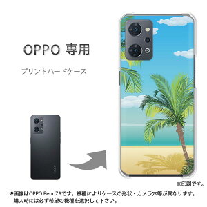 �䂤�p�P�������� OPPO��p A5 5G OPG06 Reno13A �P�[�X���񂵂�t�@�~���[�X�}�z �P�[�X �J�o�[ PC�P�[�X ������� �l�C �J���C�C�A�N�Z�T���[ �X�}�z�P�[�X �J�o�[ �n�[�h �|���J�[�{�l�[�g�C350/P