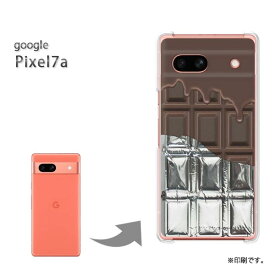 ゆうパケ送料無料 google Pixel7a ケースグーグル ピクセル7a PCケース おしゃれ 人気 カワイイアクセサリー スマホケース カバー ハード ポリカーボネート【板チョコ銀紙付 溶けてるBlackチョコレート/pixel7a-M600】